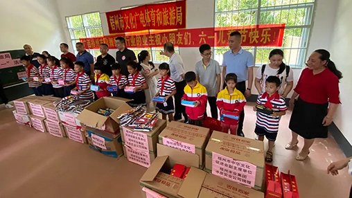 爱心回馈 筑梦教育 | 918博天堂(中国区)官方网站以行动助力公益，点亮童真梦想！