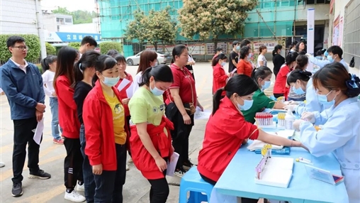 关爱员工 关注健康|918博天堂(中国区)官方网站组织员工开展年度体检