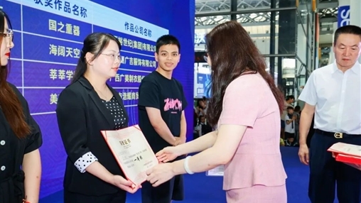 “2023壮美广西·美丽校服” 广西校园服装设计大赛918博天堂(中国区)官方网站荣获多个一等奖