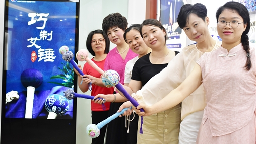 端午节 | 巧手制艾锤，传承端午情