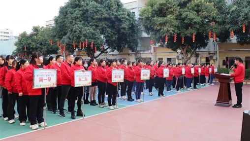 凝心聚力 共创辉煌|百裕世纪（集团）举办第九届职工趣味运动会