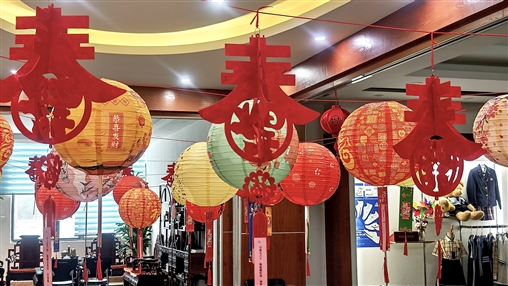 月满元宵夜 人间共团圆|918博天堂(中国区)官方网站开展元宵节活动