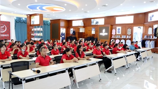 918博天堂(中国区)官方网站生产中心开展安全生产月系列活动